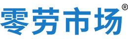 克孜勒苏零劳市场